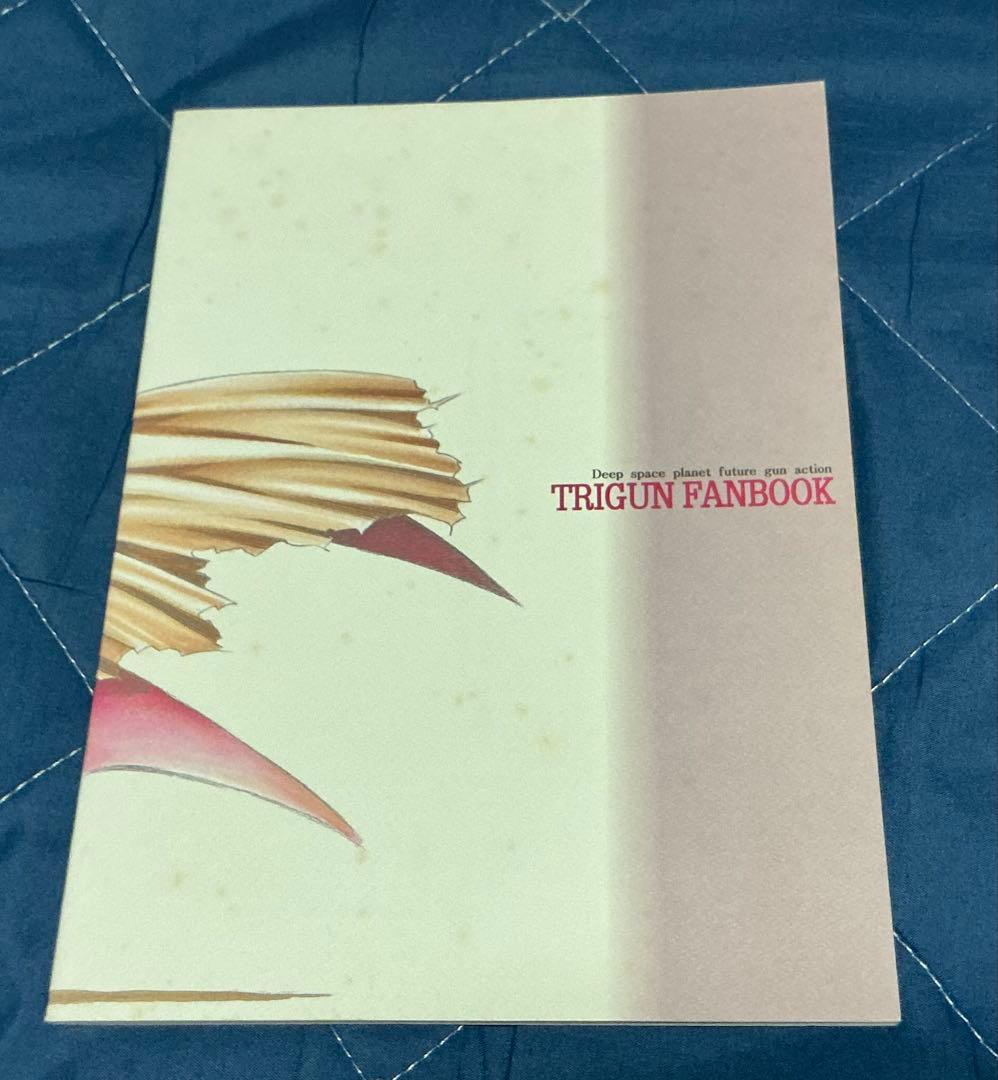 トライガン　同人誌　ウルフウッド　ヴァッシュ　TRIGUN