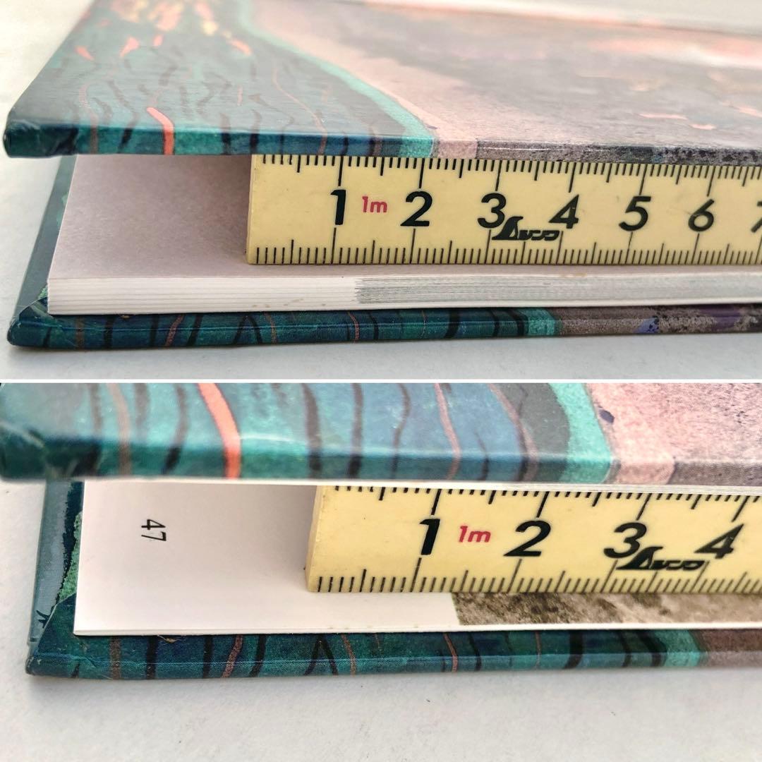 歴史を旅する絵本(4冊セット)