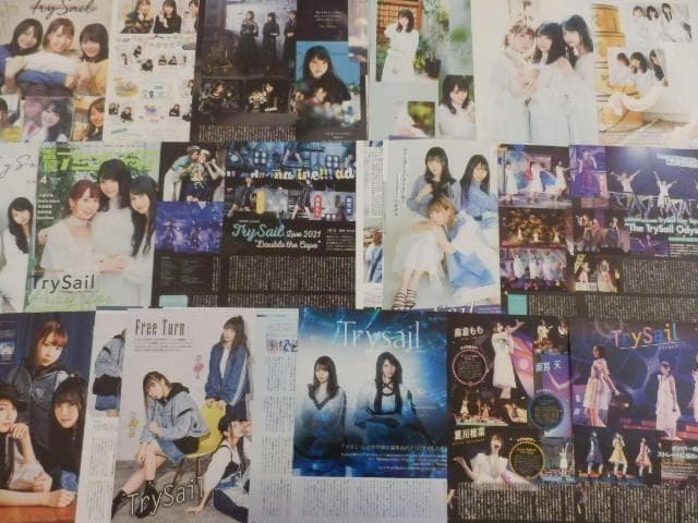 切り抜き◆麻倉もも 248ページ(声優 Try Sail 雨宮天 夏川椎菜)