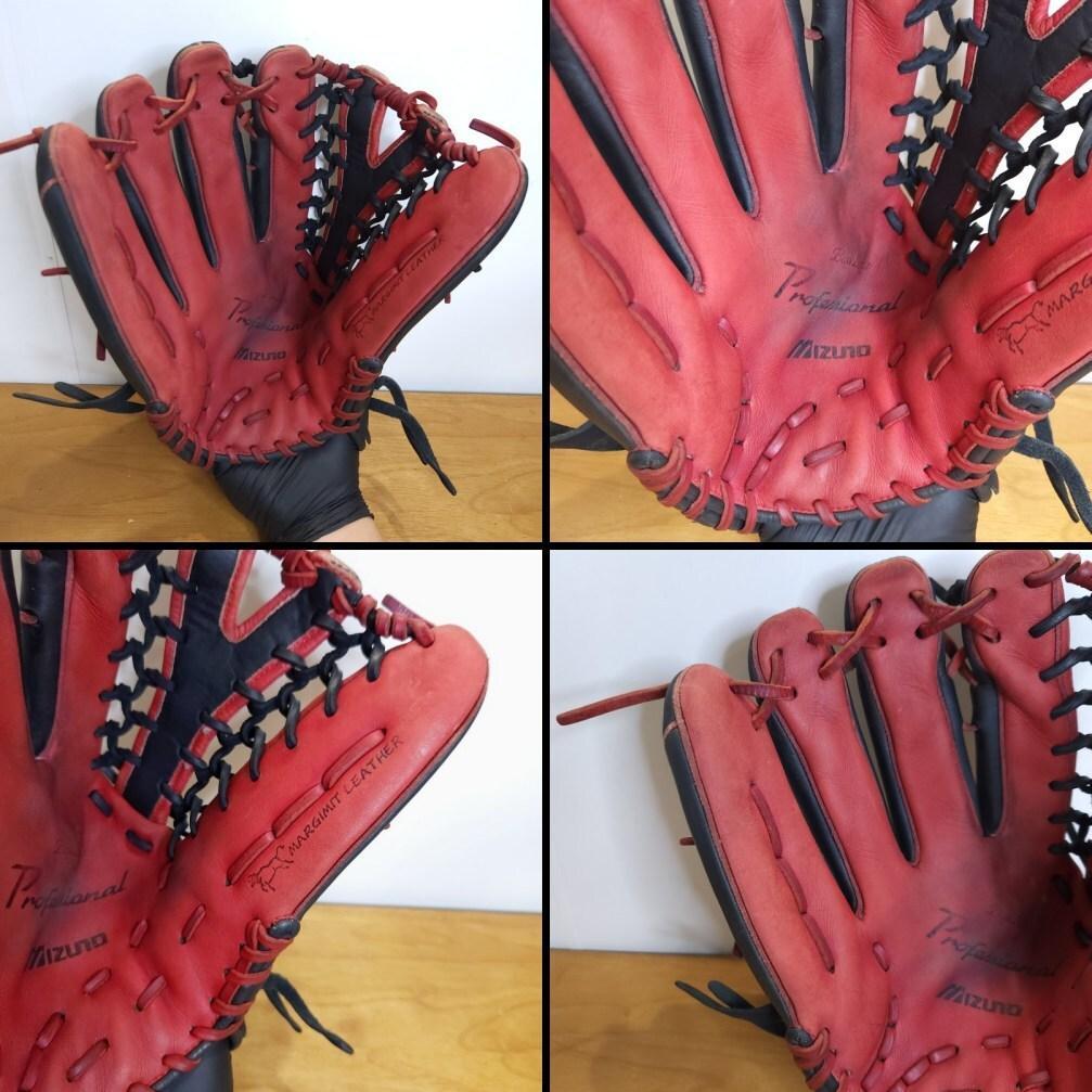 ミズノ 高橋由伸モデル Y字ウェブ 限定カラー 左投げ用 外野用 軟式グローブ
