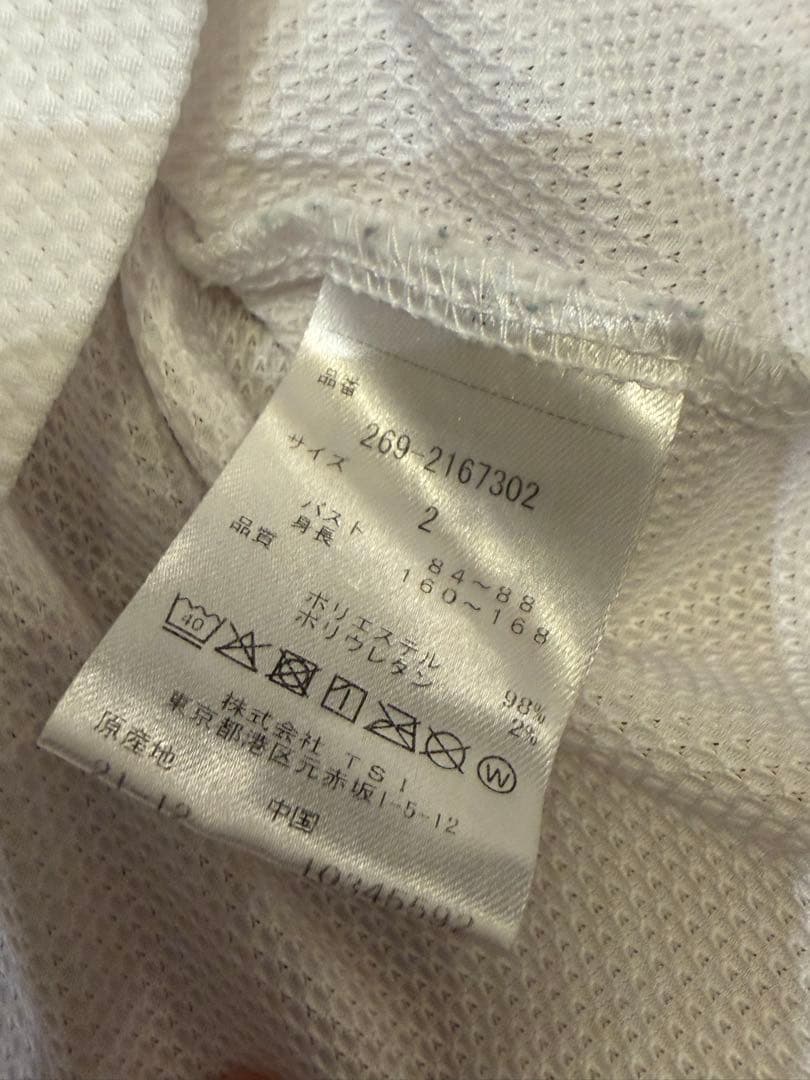 PGG ホワイトシャツ サイズ2