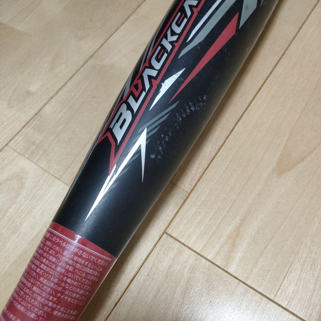 ブラックキャノンBLACKCANNONGT II 少年軟式バット78cm560g