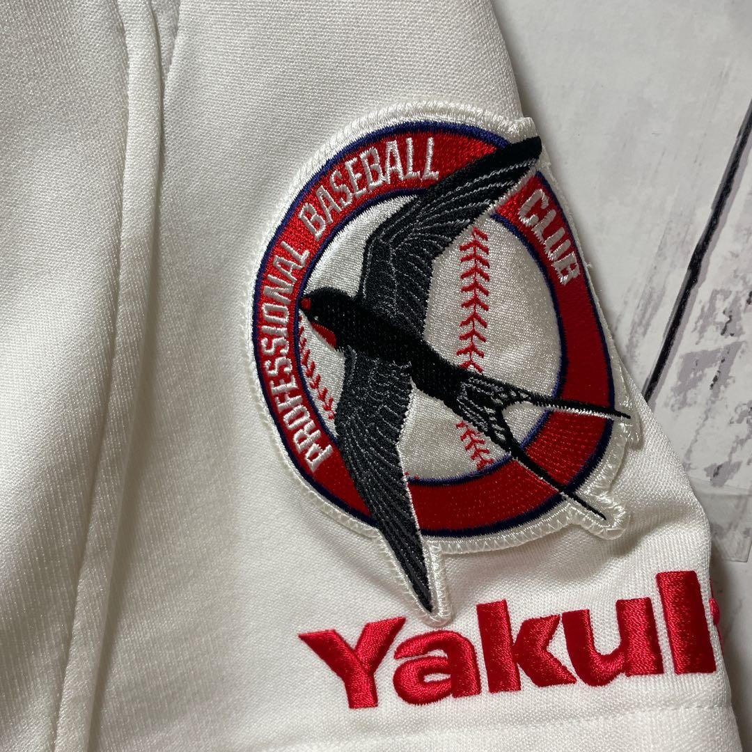 東京ヤクルトスワローズ　デサント製プロコレユニフォーム（飯原選手、背番号9）