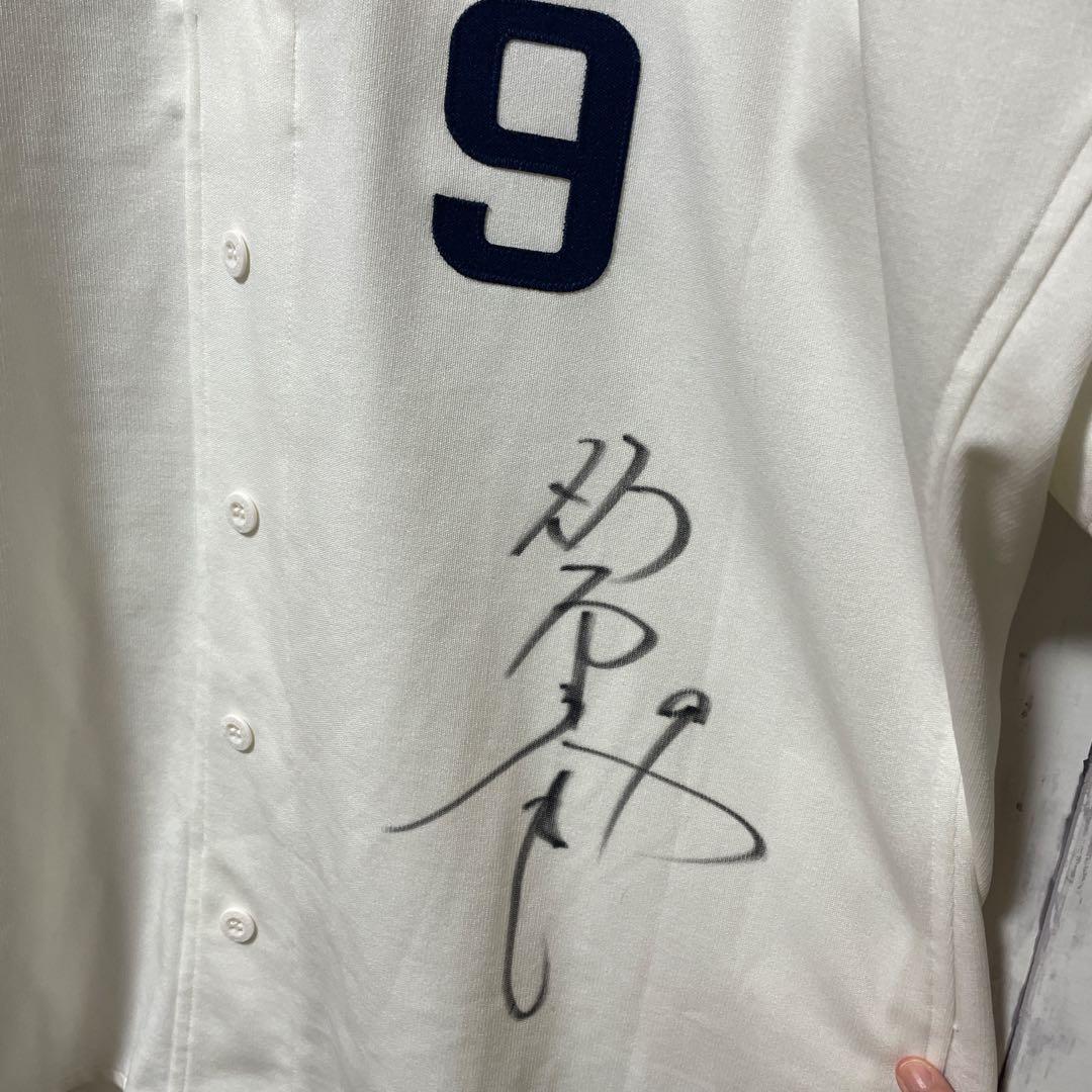 東京ヤクルトスワローズ　デサント製プロコレユニフォーム（飯原選手、背番号9）