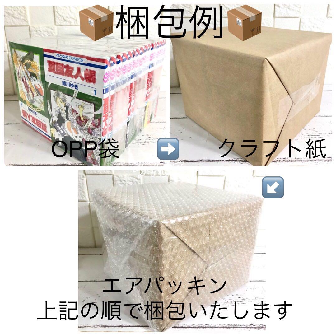 【匿名配送】新世紀エヴァンゲリオン 漫画 貞本義行 全巻セット【送料無料】