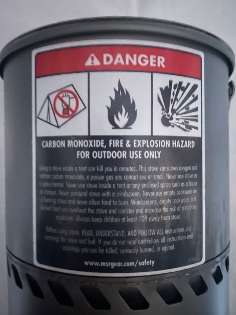 MSRリアクター　ポット　1.5リットル