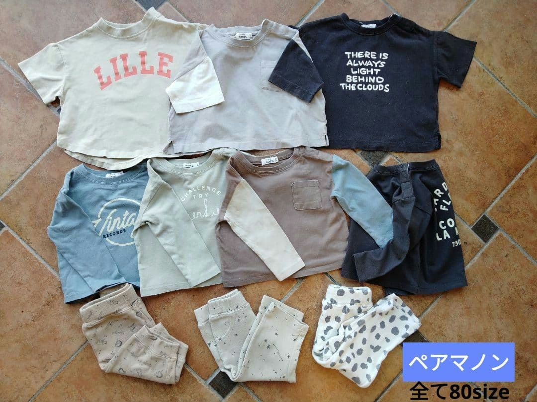 男の子 春・夏 まとめ売り 80 保育園着　【甚平 ペアマノン ミキハウス等】