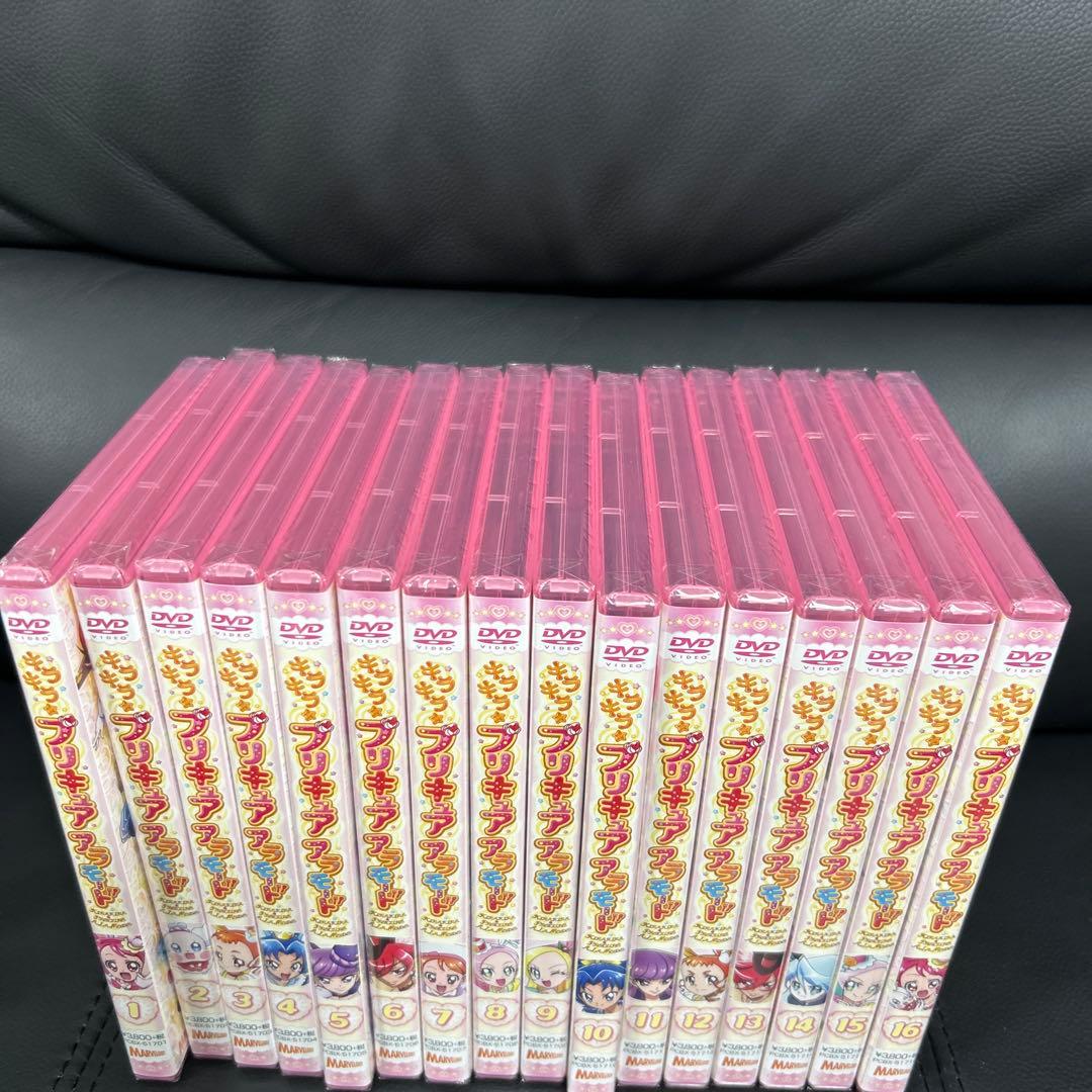 キラキラ☆プリキュアアラモード 初回限定版　全16 巻　DVD 新品
