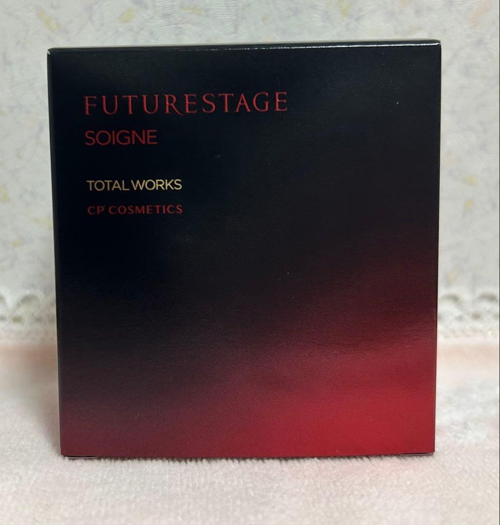 ソワーニュ フューチャーステージ トータルワークス R