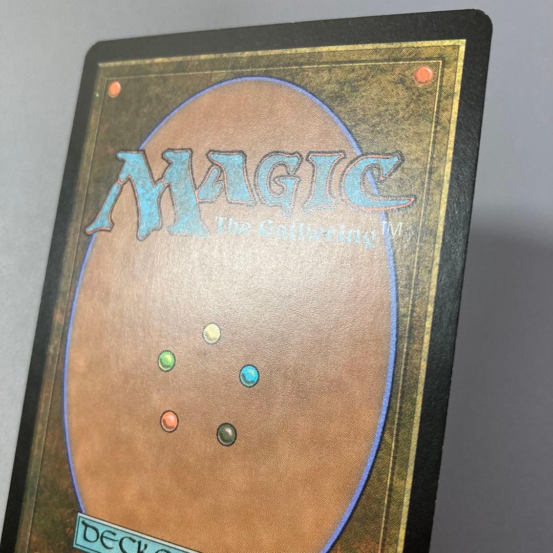 MTG ODY 土を食うもの 英語版 FOIL 1枚