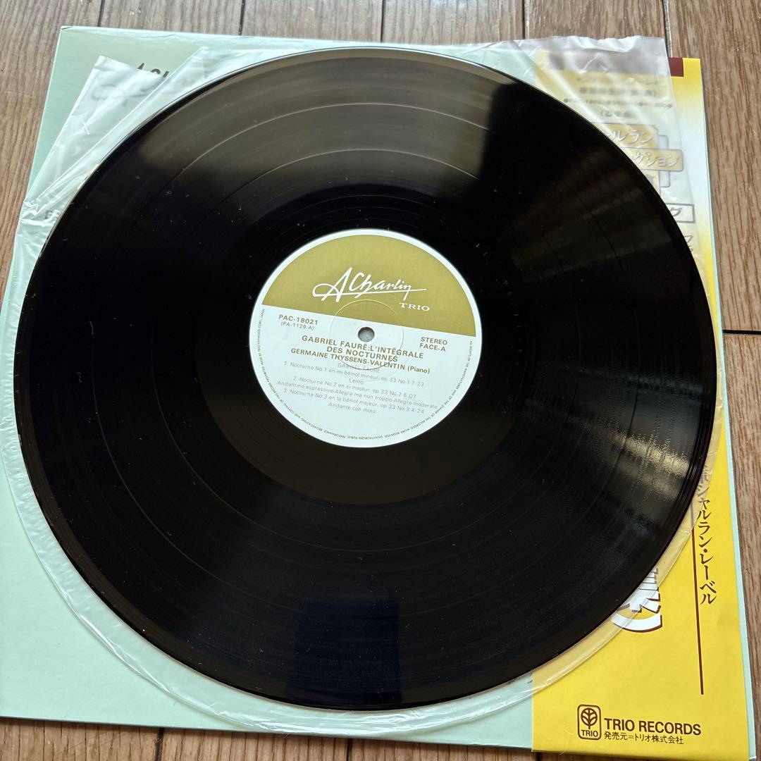 フォーレ:夜想曲全集（第1集）夜想曲第1~第6番/ティッサン＝ヴァランタン/日本