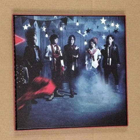 BUCK-TICK 或いはアナーキー 初回限定盤A DELUXE EDITION