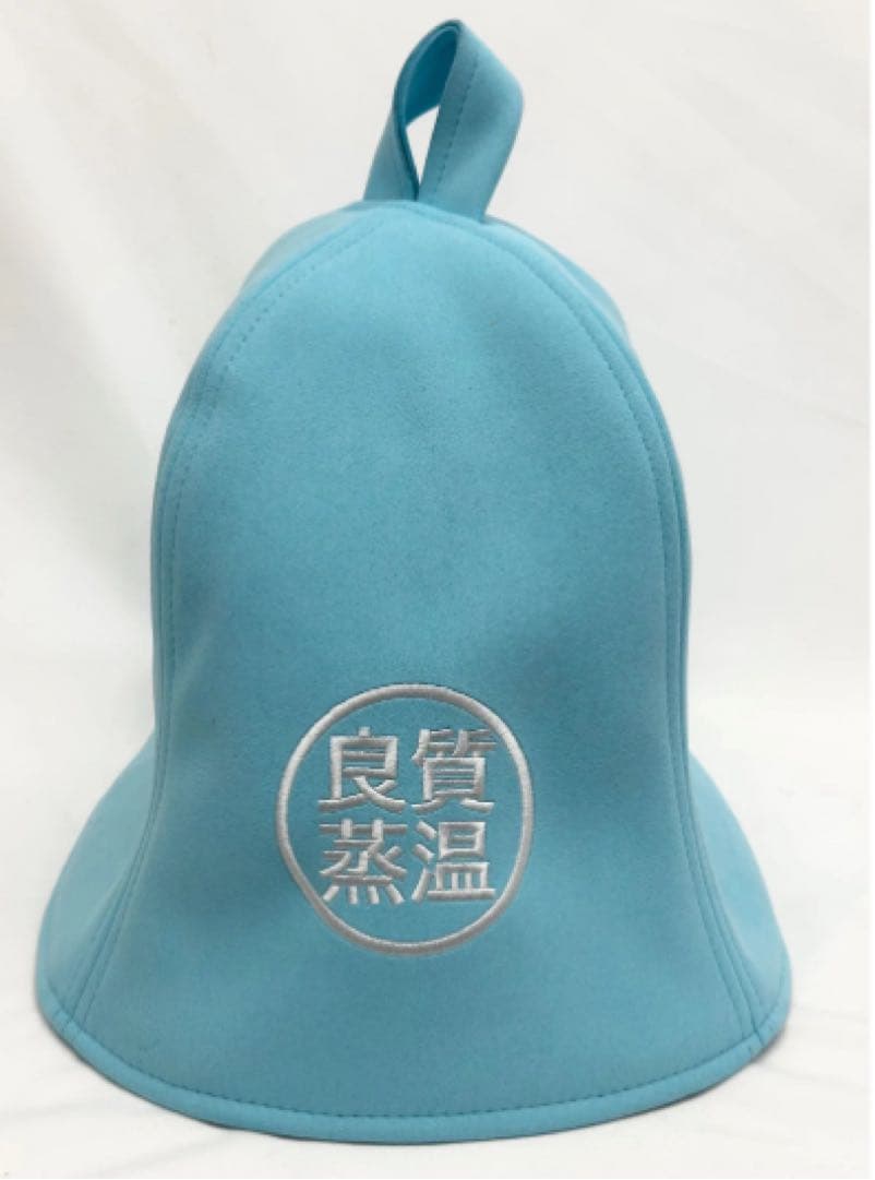 ベストサウナハット フェイクスエードマイクロファイバー ライトブルー　サイズＬ