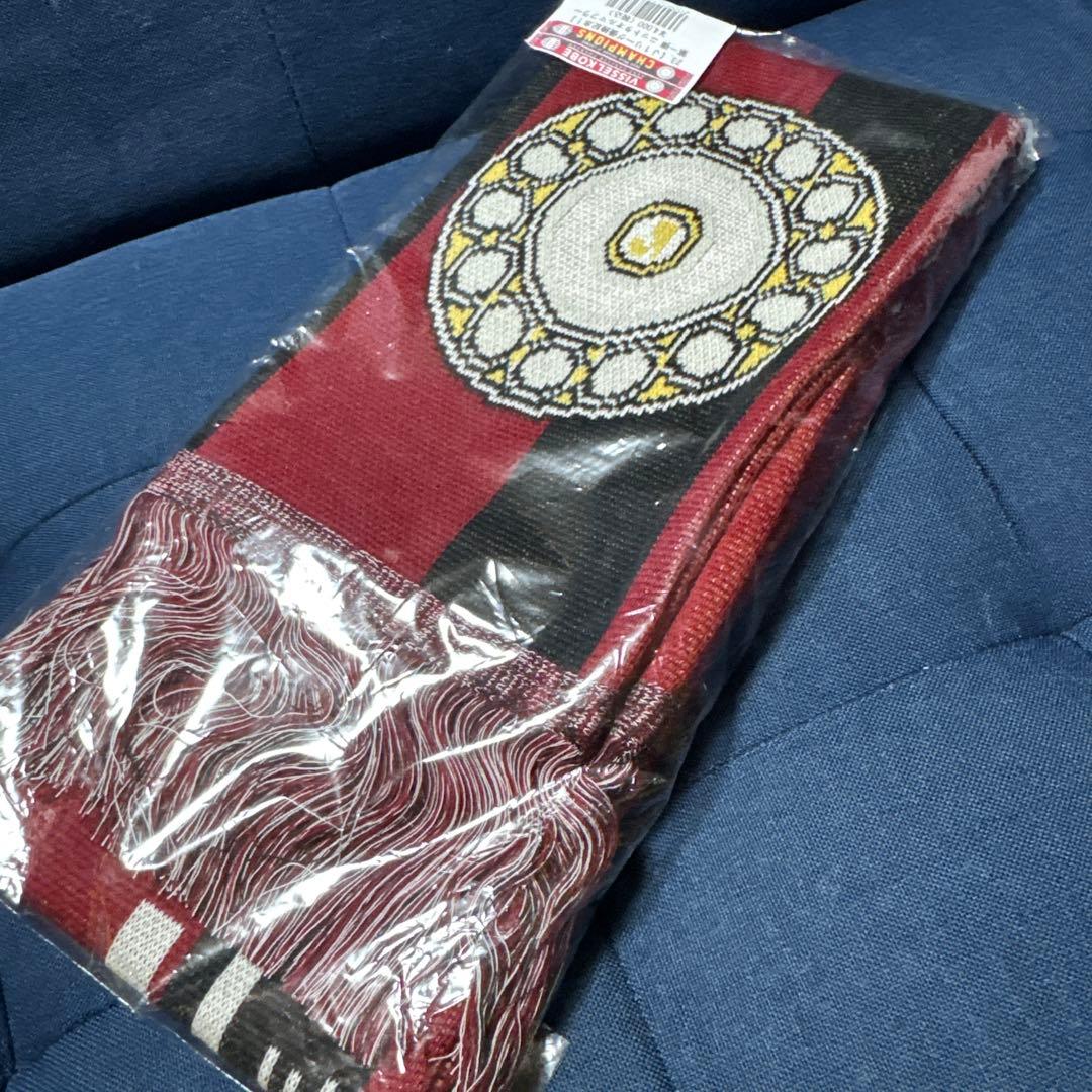 【ヴィッセル神戸】2023シーズンJ1リーグ優勝記念ニットタオルマフラー