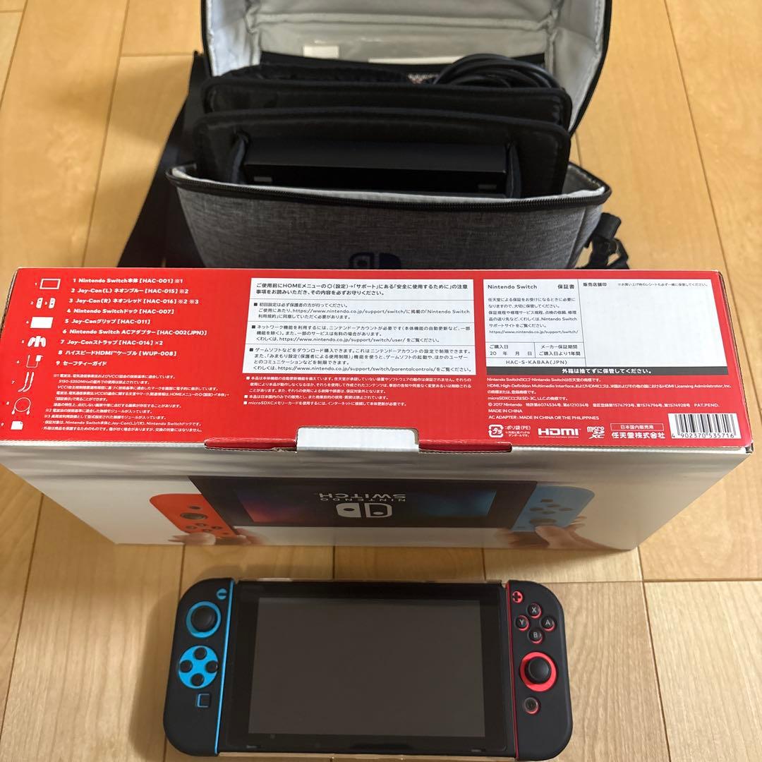 Nintendo Switch 本体 (青/赤)➕バッグ➕その他付属品