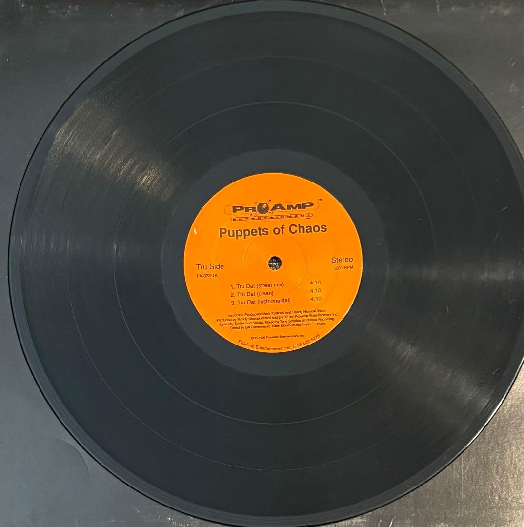 puppets of chaos Tru Dat オリジナル盤 送料込み