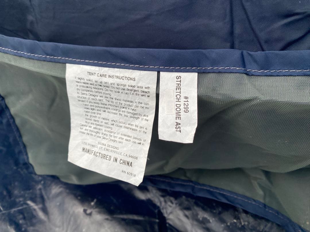 シエラデザイン テント ストレッチドーム レア ビンテージ