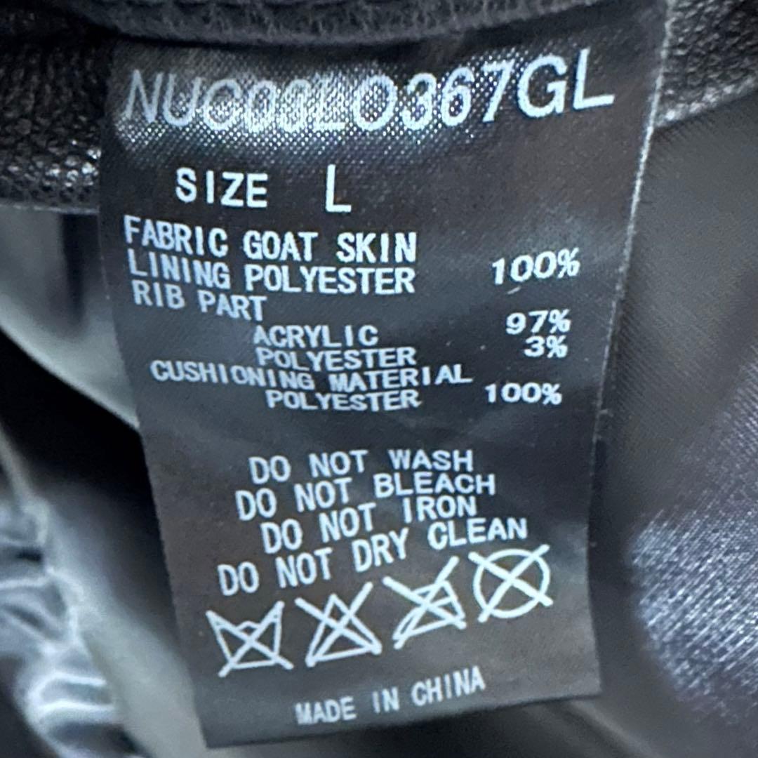 nano universe【L】ドンキーカラー サーモライト ゴートレザー 黒