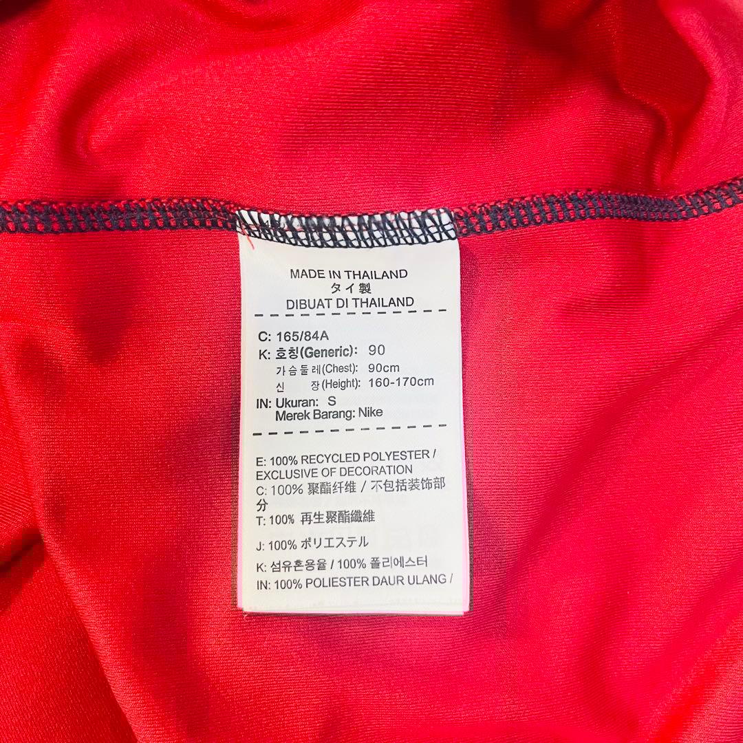 【最終価格】鹿島アントラーズ土居聖真選手NIKE/ナイキユニフォームS 2018