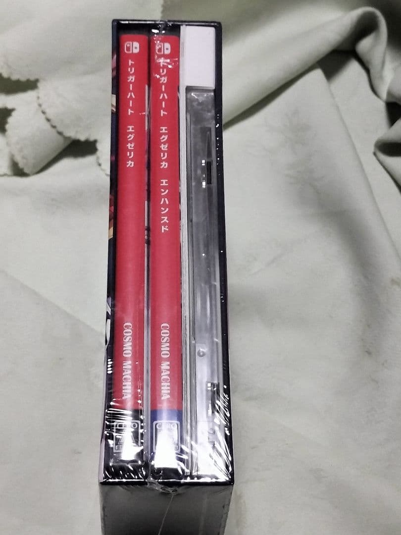 ラスト1個 トリガーハート エグゼリカコンプリート 初回限定版Switch 新品