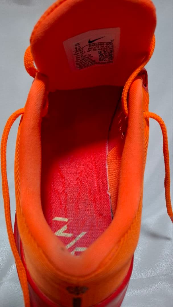NIKE　ZOOM FLY 5　27.5cm　中古品