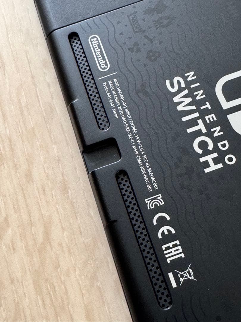 【美品】Nintendo Switch あつまれ どうぶつの森デザイン