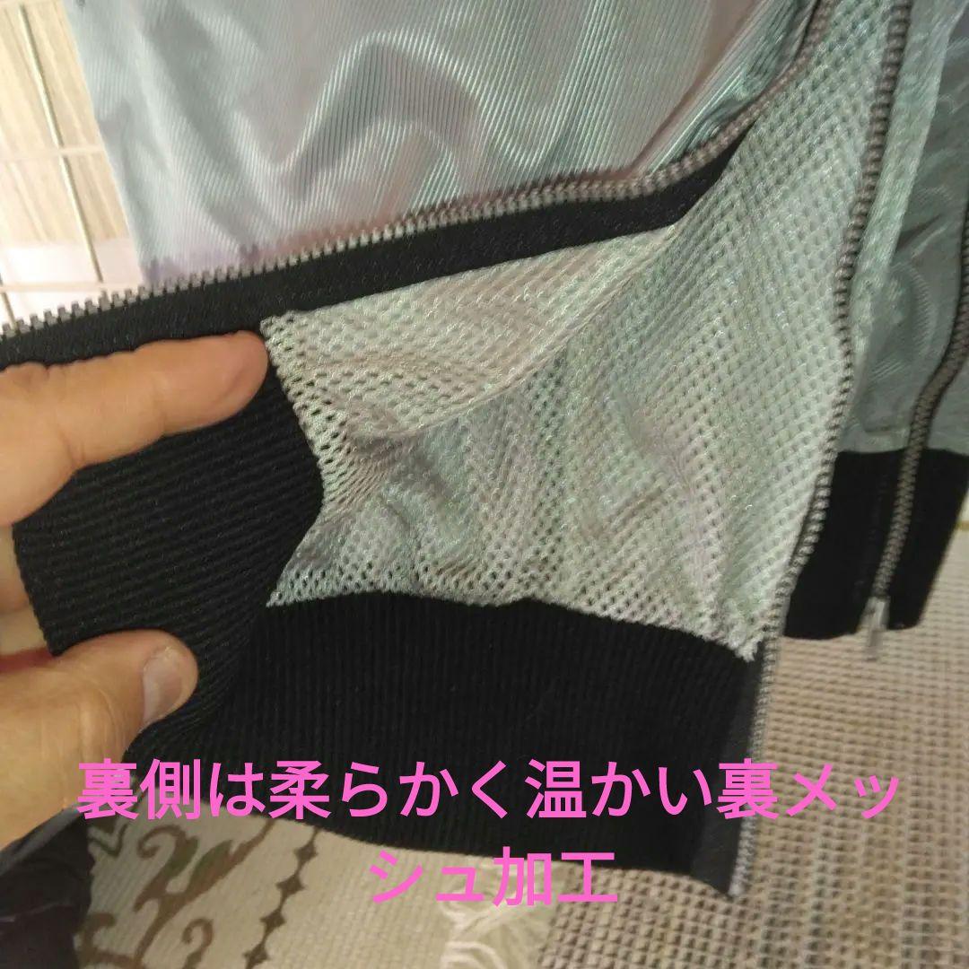 Kappa 94/95”Juventus ウインド セット ビンテージモデル2L