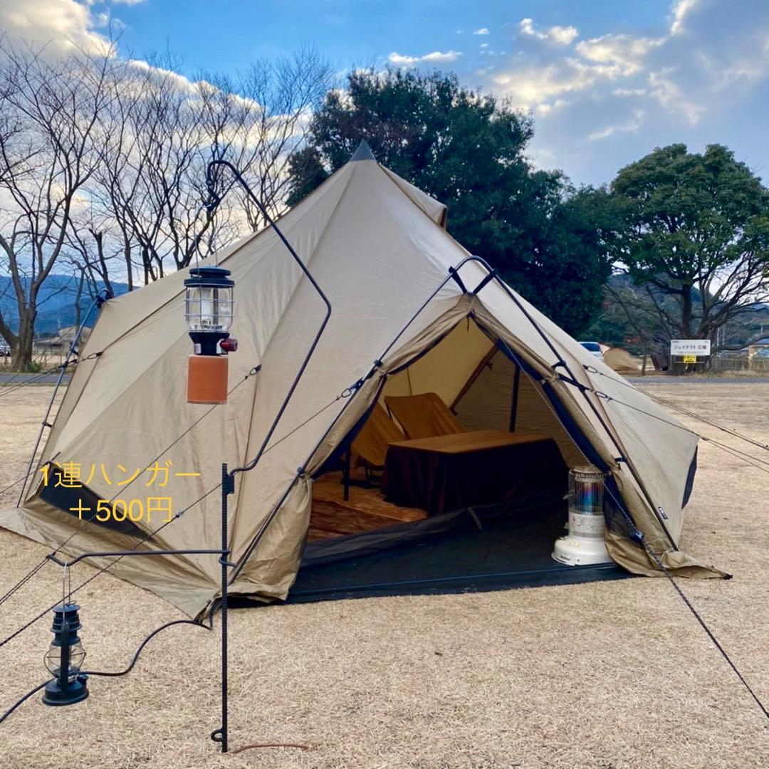 ランタンハンガー　アイアンギア　ランタンスタンド　キャンプ　焚き火ハンガー