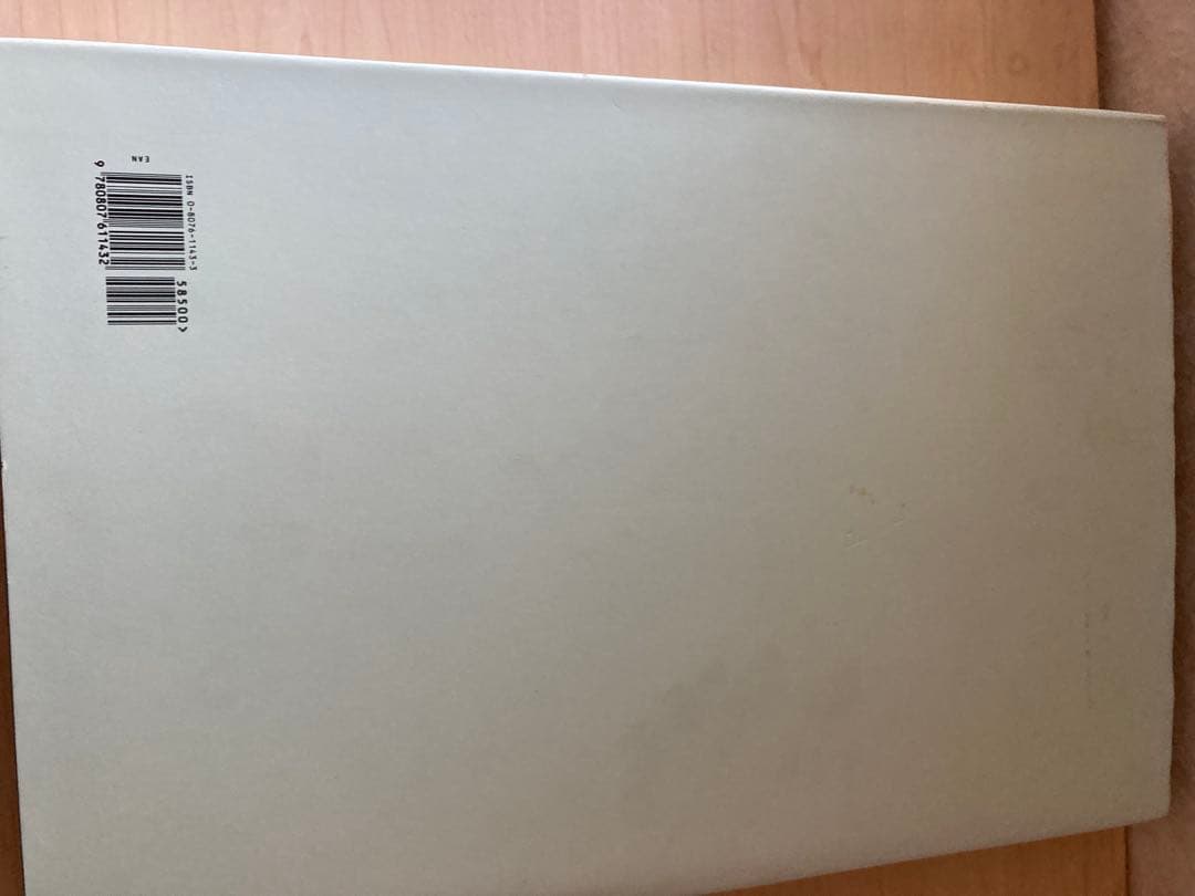 Hiroshige:Famous Views of Edo 浮世絵 広重 江戸