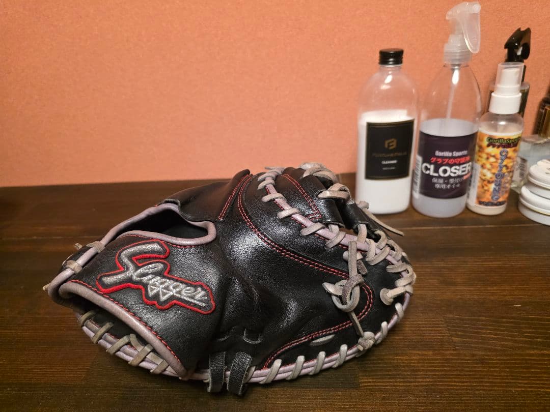 子*用様 久保田スラッガー 少年軟式用キャッチャーミット 限定　 JCMP