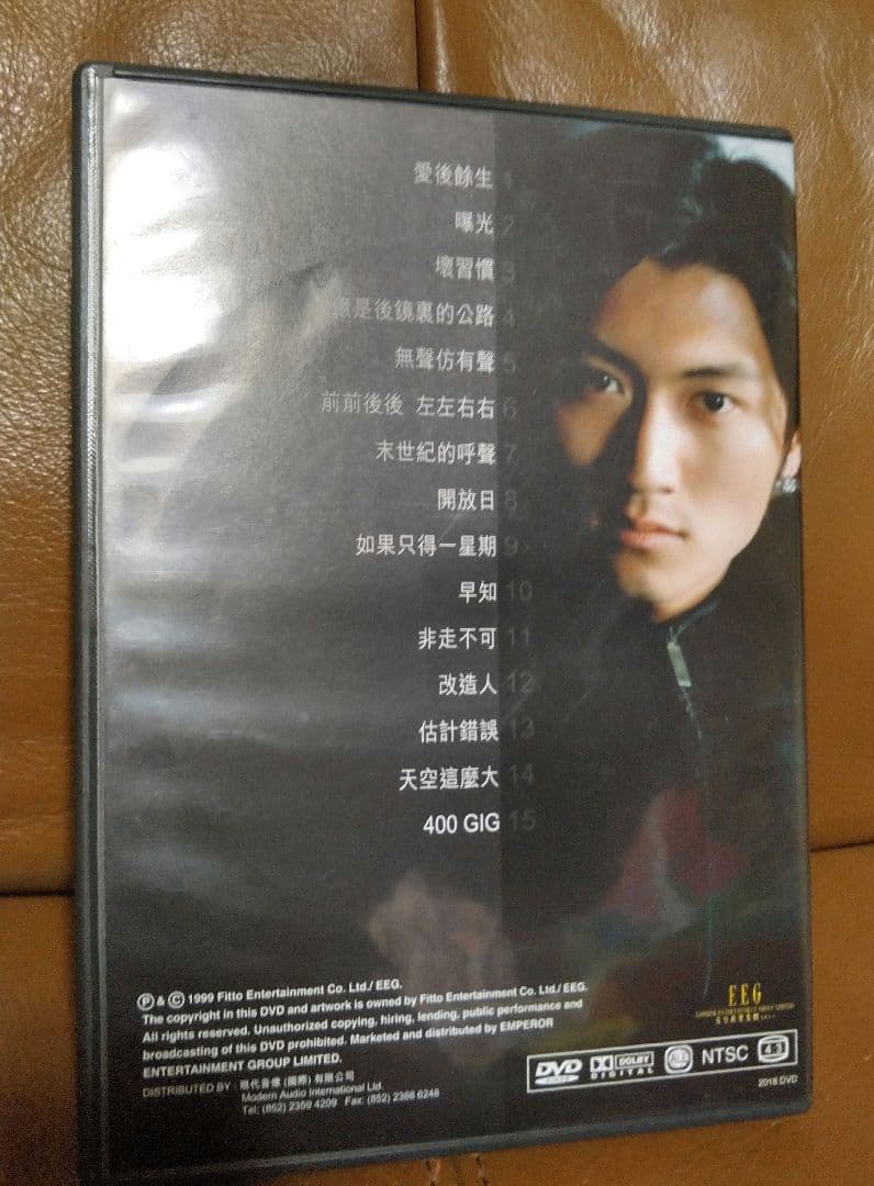 海外版CD・DVD◎ニコラス・ツェー 謝霆鋒