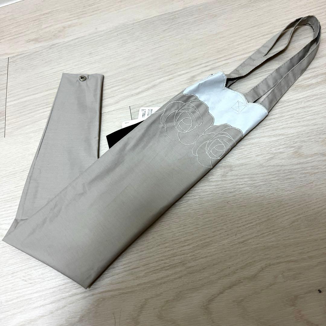 新品ランバン １級遮光傘 晴雨兼用傘 こかげMAX 折りたたみ傘 バイカラー B