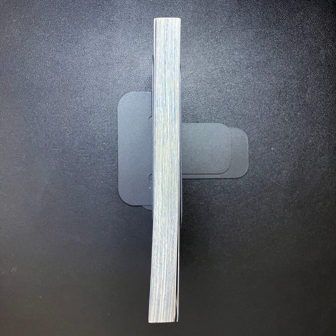 呪術廻戦　1巻・2巻・公式ファンブック　帯付　初版