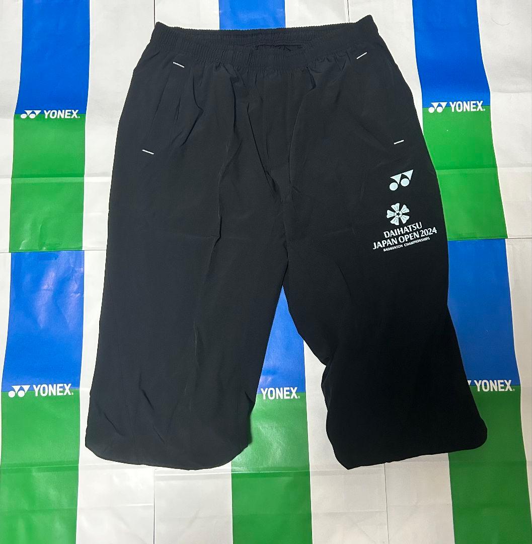 ヨネックスオープンジャパン2024 限定七分丈パンツ バドミントン