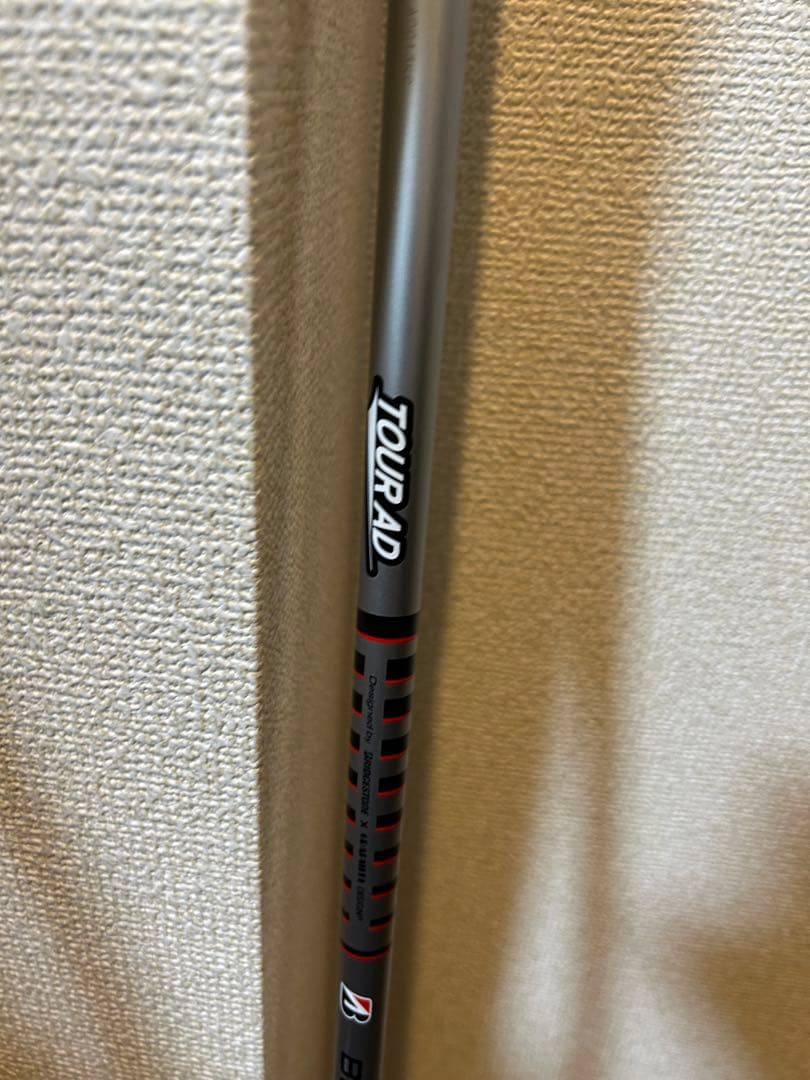 ブリヂストン B1 ドライバー、スプーン、ユーティリティセット、キャディバッグ付