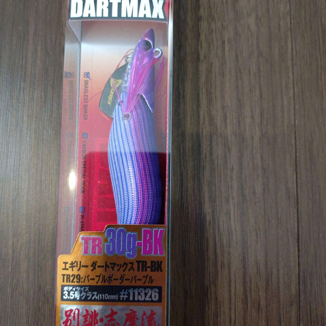 エギリー DARTMAX TR-BK 30g新品4個セット