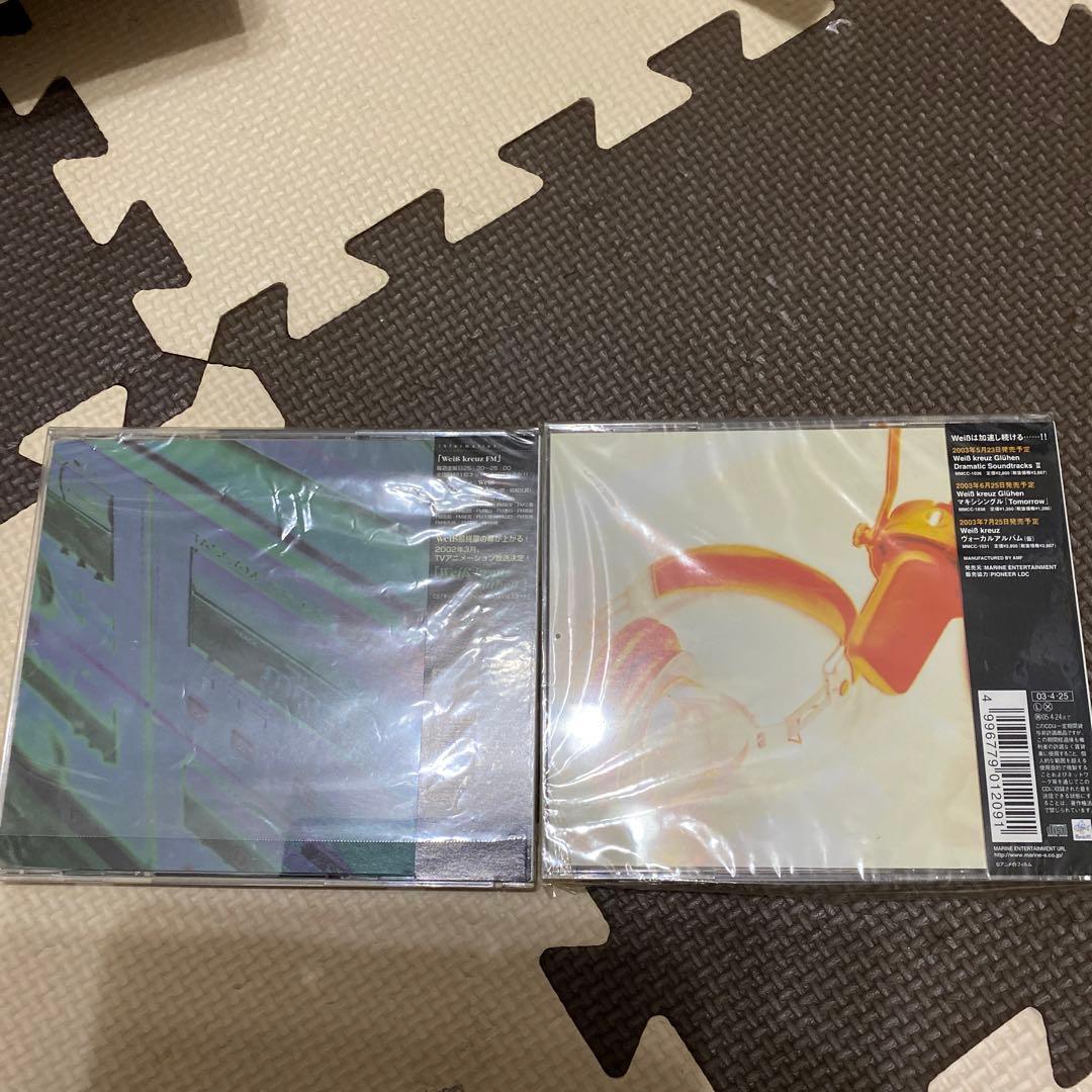 【Weiβ kreuz】CD11枚セット全て帯あり【声優】