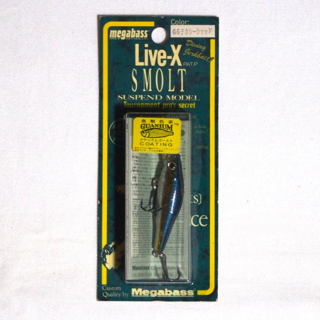 MEGABASS メガバス ルアー 13個 まとめ売り