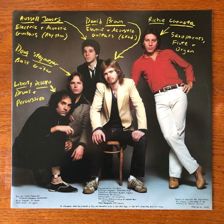 ビリージョエル Billy Joel【USオリジナル盤・美品・完品・聴感抜群】④