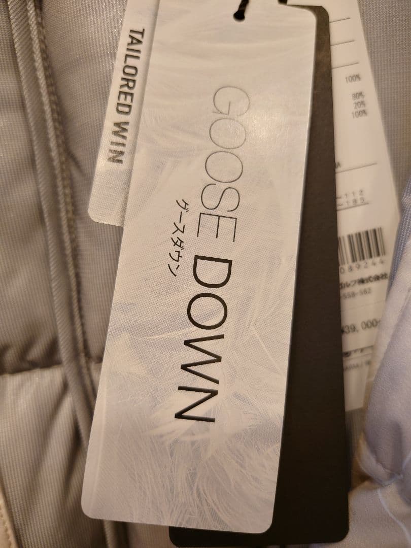 新品未使用タグ付き　テーラーメイド 総柄ダウンジャケット ゴルフウェア