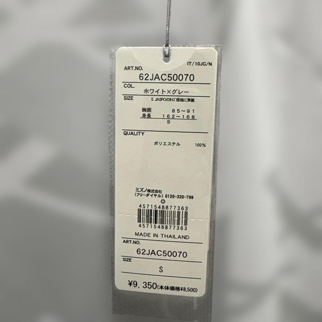 ミズノゲームシャツ　テニス•バドミントン