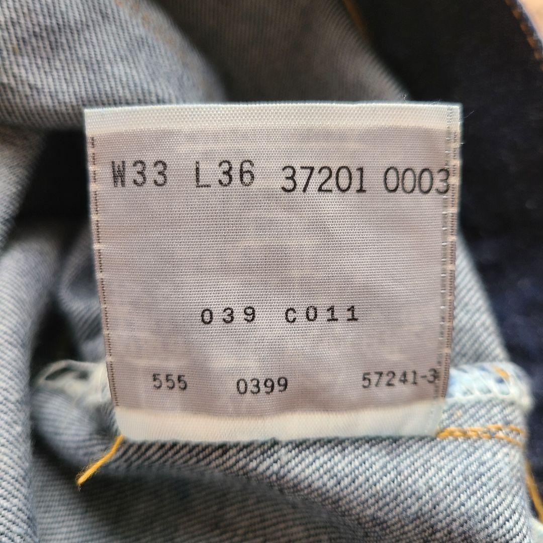 超濃紺 リーバイス LVC 501XXC 1937年 USA バレンシア W33