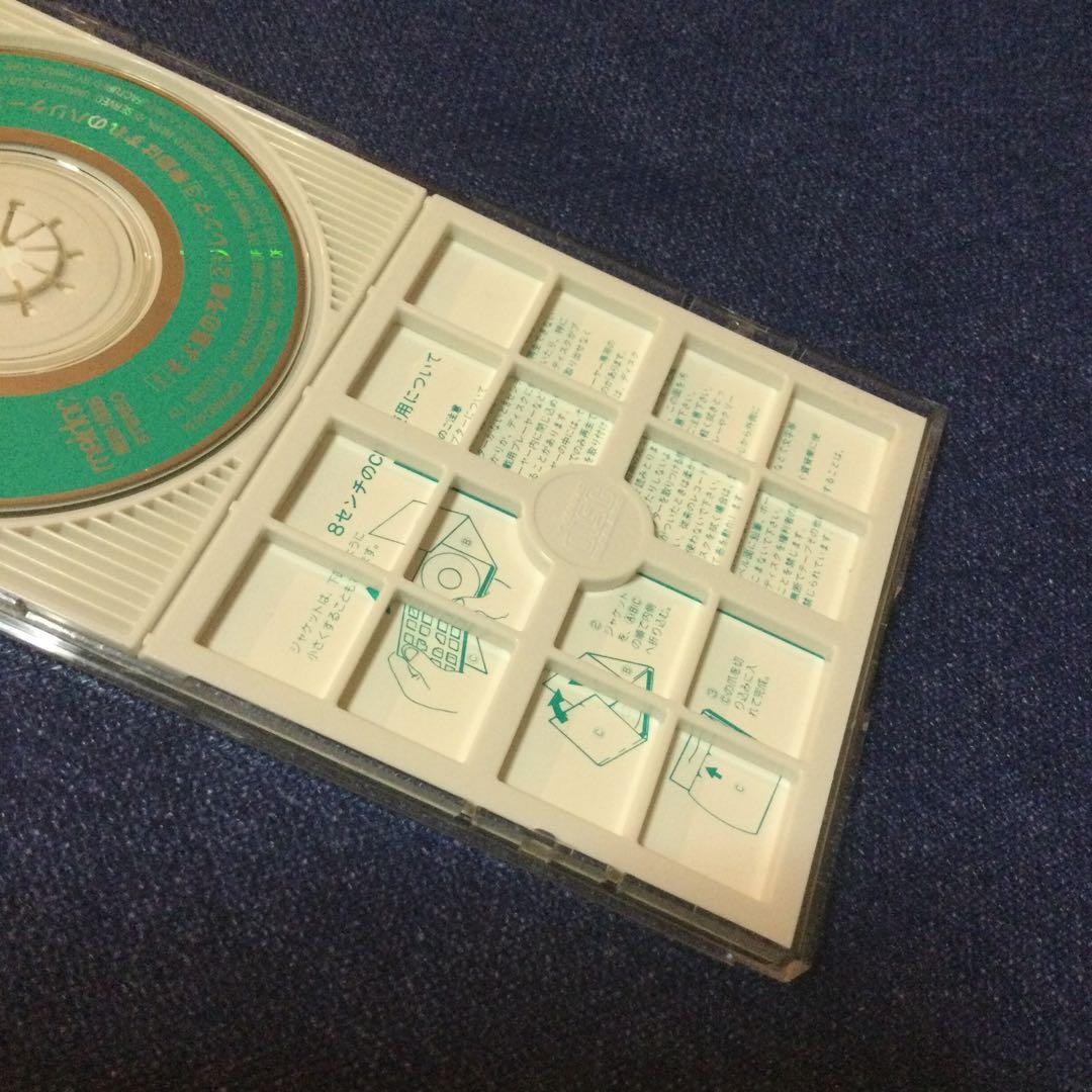 please プリーズ　8センチ8cmシングル　キャロル　虎舞竜　そよかぜの予感