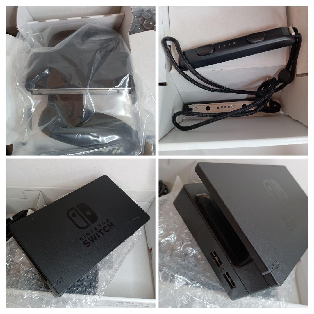 Nintendo Switch ニンテンドースイッチ ゲーム機 本体 グレー 箱