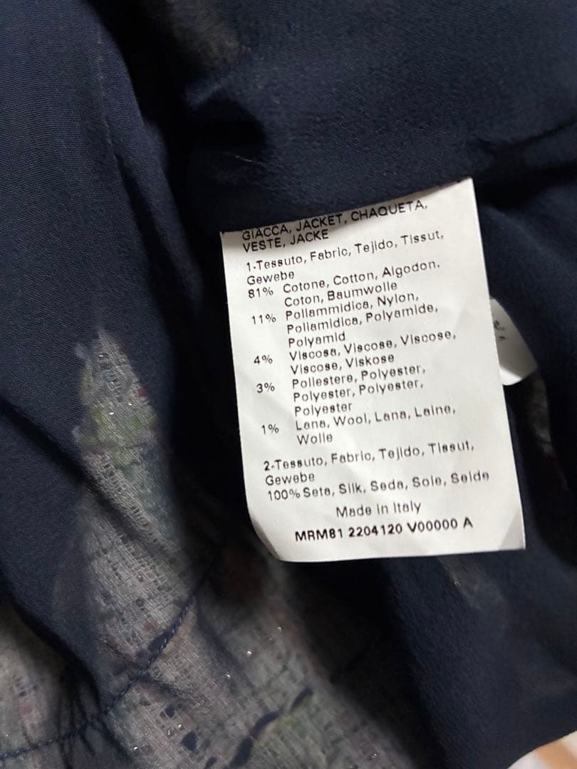 マリナリナルディ ツイードジャケット 23号