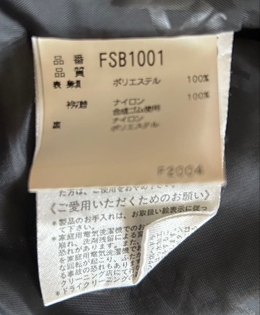 PHENIX 赤色 スキーウェア XLサイズ