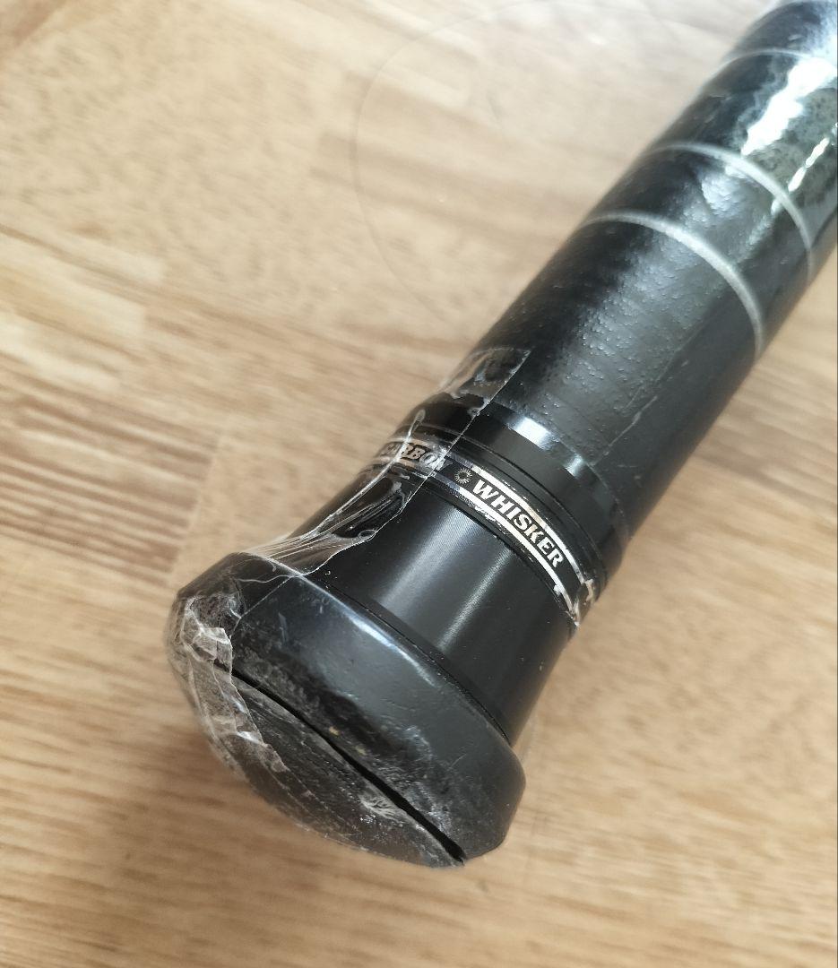 ダイワ　大島GARBOWHISKER 磯竿 5-54