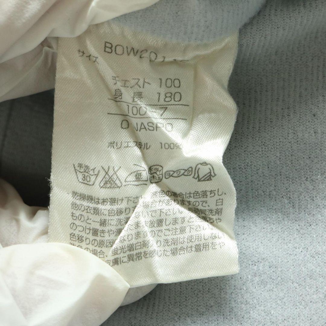 【XL】ゼット ZETT プロステイタス ウィンドブレーカー セットアップ