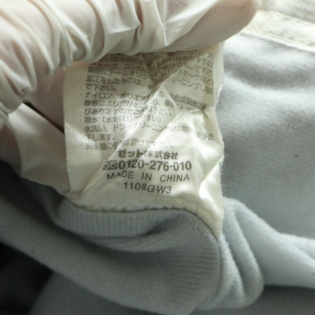 【XL】ゼット ZETT プロステイタス ウィンドブレーカー セットアップ