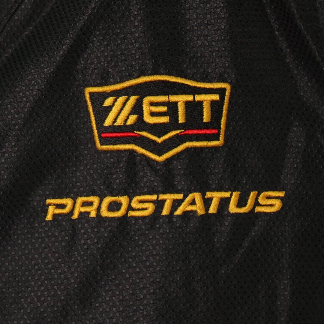 【XL】ゼット ZETT プロステイタス ウィンドブレーカー セットアップ